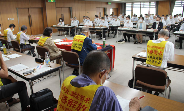 県条例制定を要請した愛知県交渉（9月7日・名古屋市）