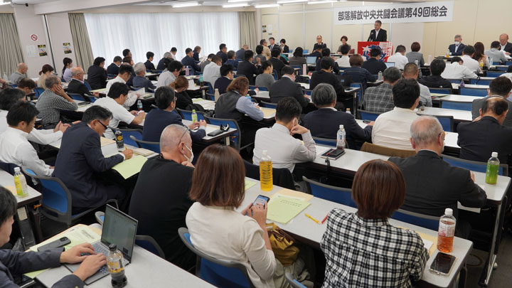 とりくみの強化をよびかける中央共闘の安藤京一・議長（10月9日・東京）