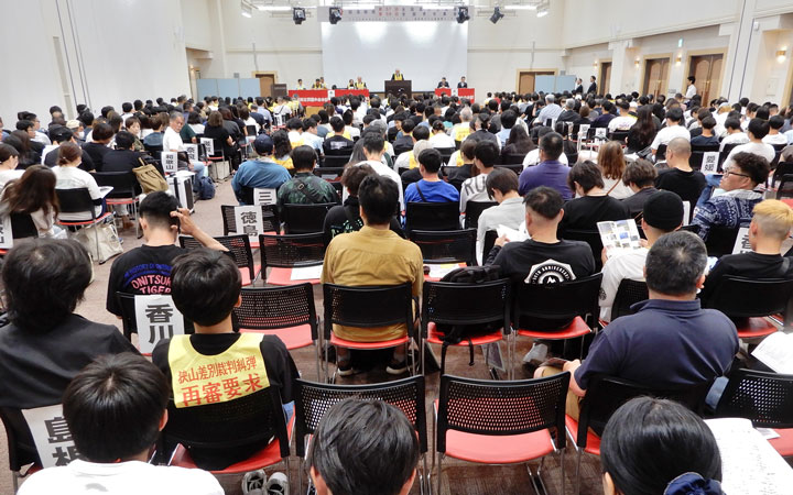 高校生、青年が各地から結集し、学習を深め、実践を交流した（8月23日・福岡市）