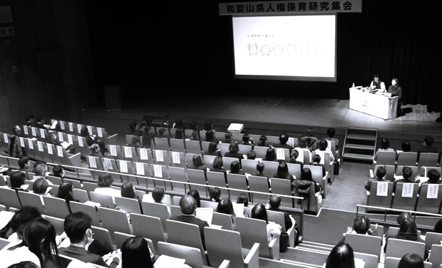 性の多様性について出前授業を通じて教育・啓発にとりくむ にじいろ i-Ru（アイル）の２人が講演（2月11日・和歌山市）