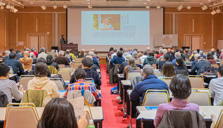 川崎市でのとりくみなどに学び差別禁止条約の必要性を確認した（2月22日・横浜市。写真提供は在日外国人教育生活相談センター・信愛塾）