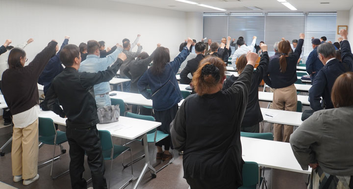 大分全女の成功に向けて多くの仲間に参加を呼びかけようと確認し、団結がんばろう（4月9日・大分市）