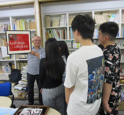 被差別の歴史と運動について根本委員長が説明した（8月5日・横浜市）
